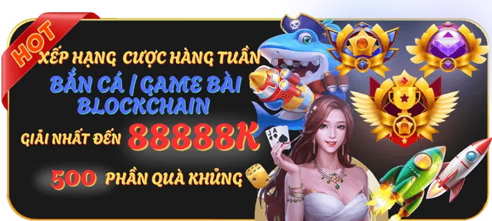 Sự kiện độc quyền 388